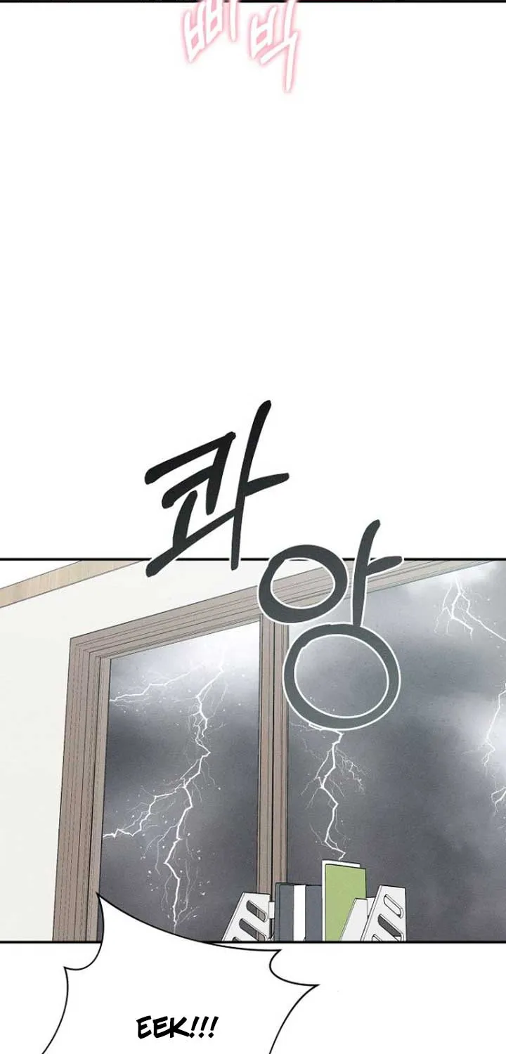Read Power Confession chapter 23 image 7 on Lezhin