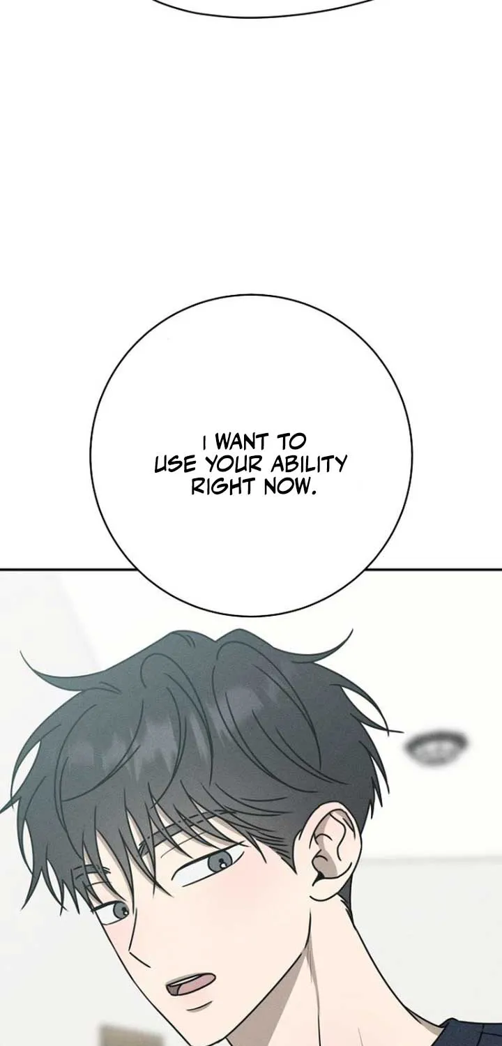 Read Power Confession chapter 23 image 72 on Lezhin