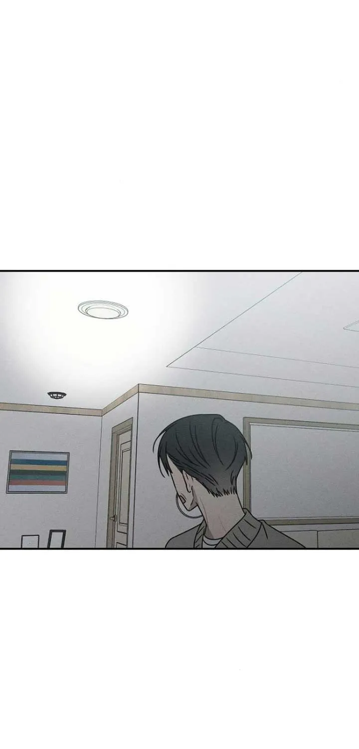 Read Power Confession chapter 23 image 75 on Lezhin