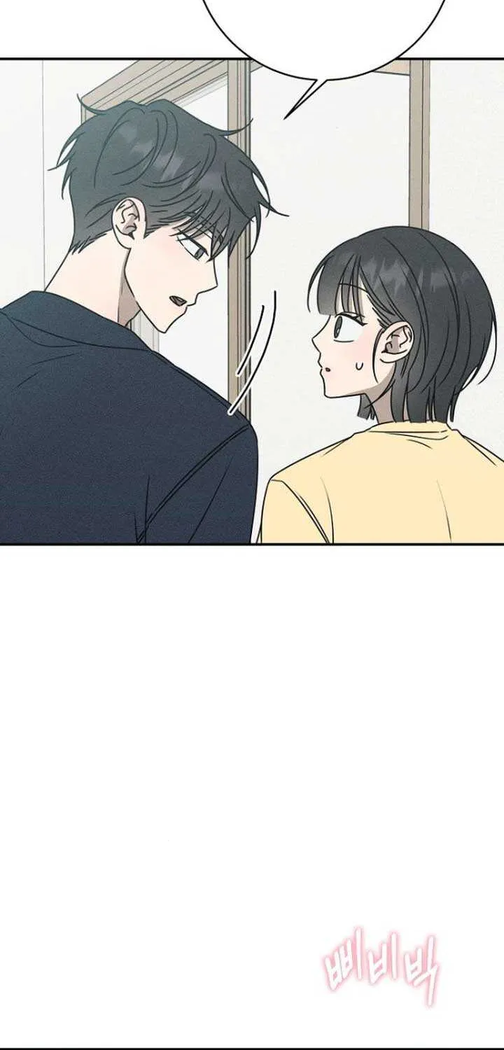 Read Power Confession chapter 23 image 86 on Lezhin