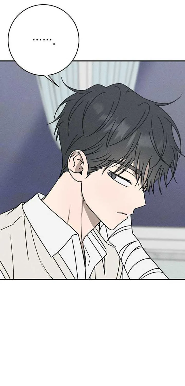 Read Power Confession chapter 24 image 100 on Lezhin