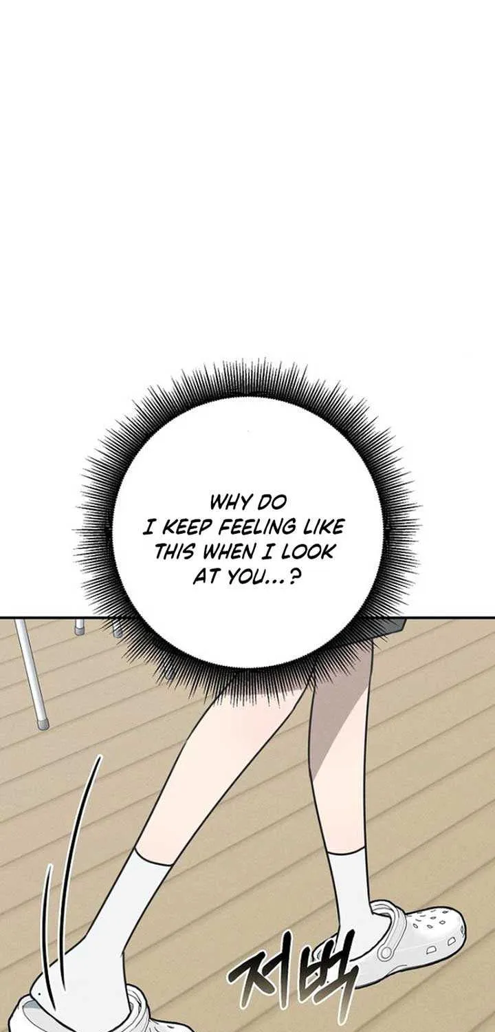 Read Power Confession chapter 24 image 109 on Lezhin