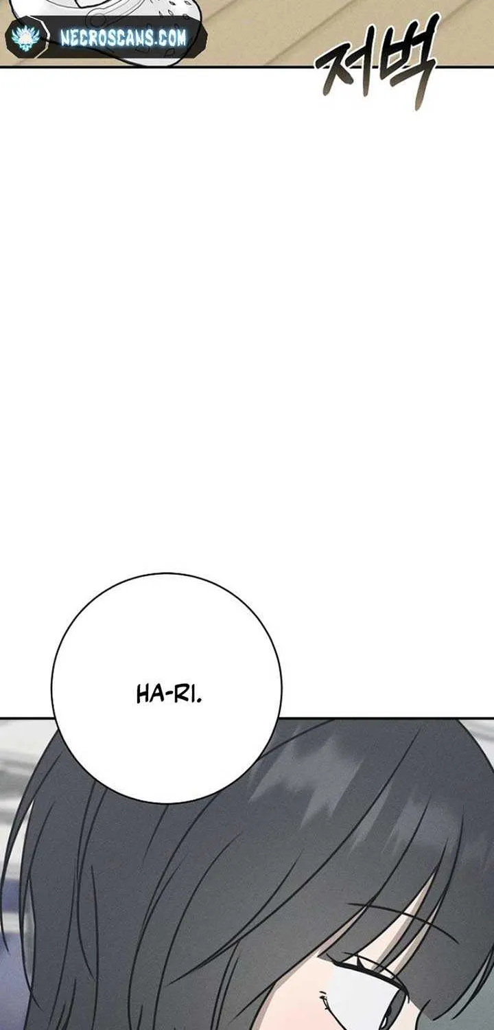 Read Power Confession chapter 24 image 110 on Lezhin