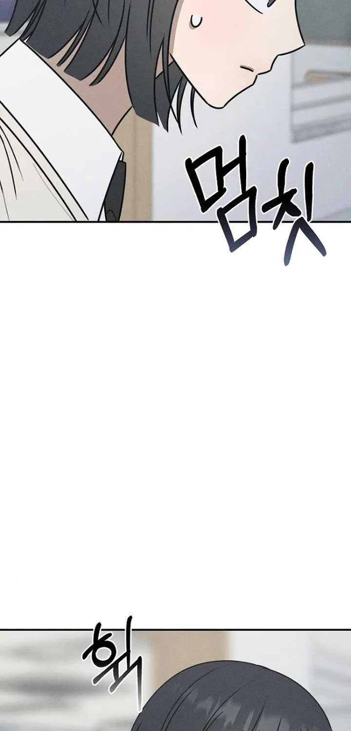 Read Power Confession chapter 24 image 111 on Lezhin