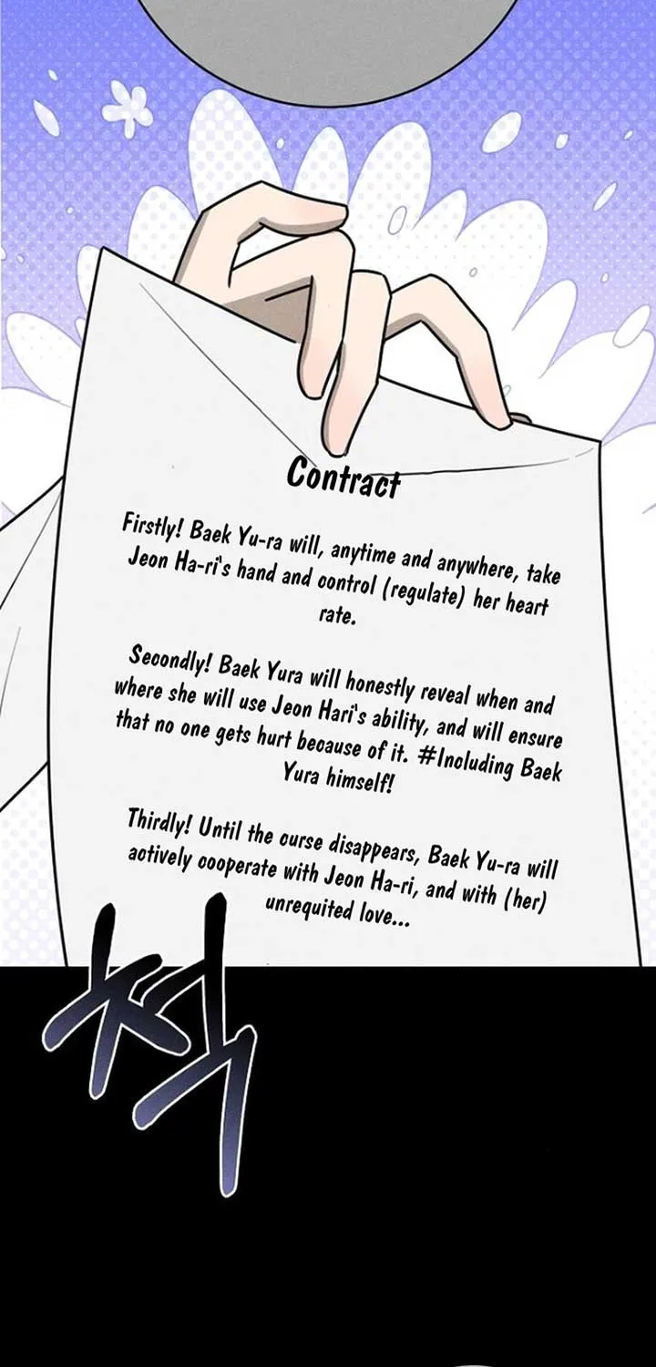 Read Power Confession chapter 24 image 13 on Lezhin