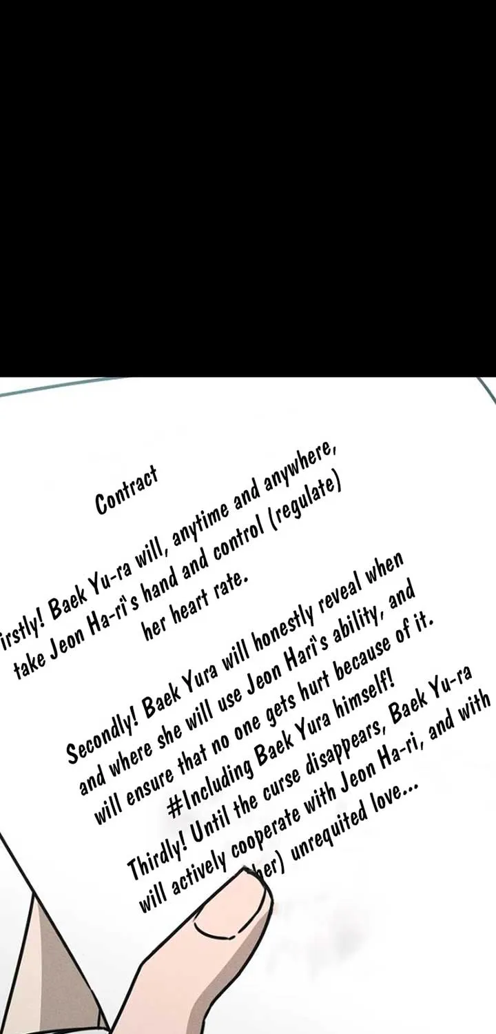 Read Power Confession chapter 24 image 15 on Lezhin