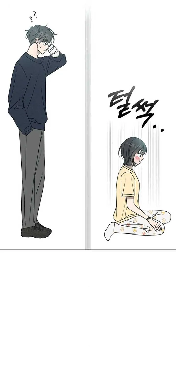 Read Power Confession chapter 24 image 48 on Lezhin