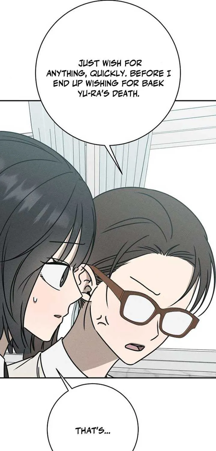 Read Power Confession chapter 24 image 60 on Lezhin
