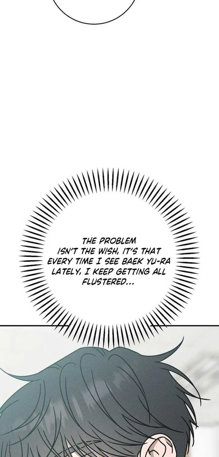 Read Power Confession chapter 24 image 61 on Lezhin