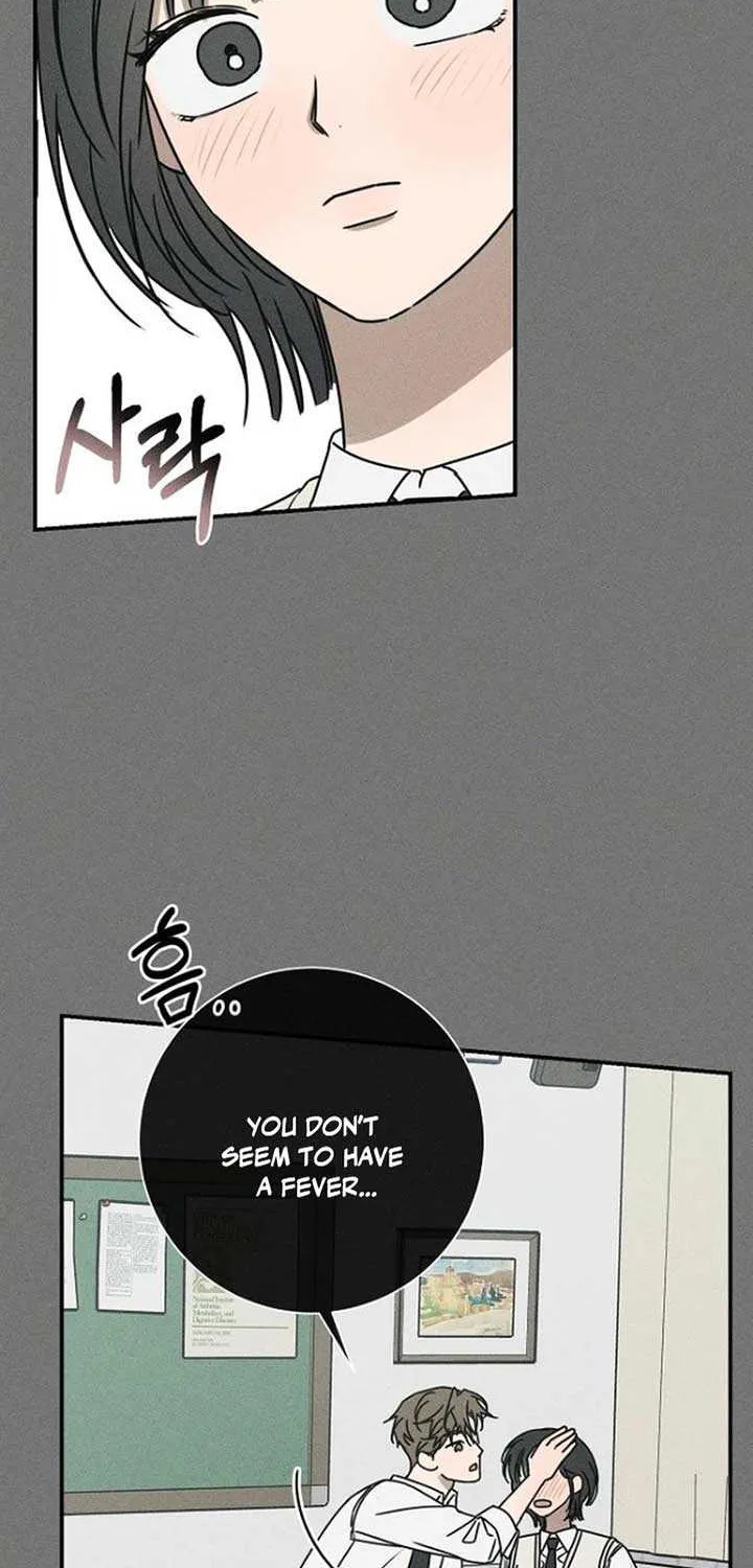 Read Power Confession chapter 24 image 92 on Lezhin