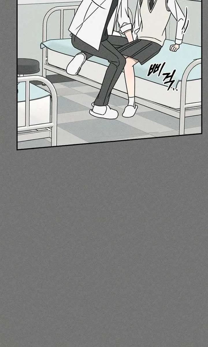 Read Power Confession chapter 24 image 93 on Lezhin