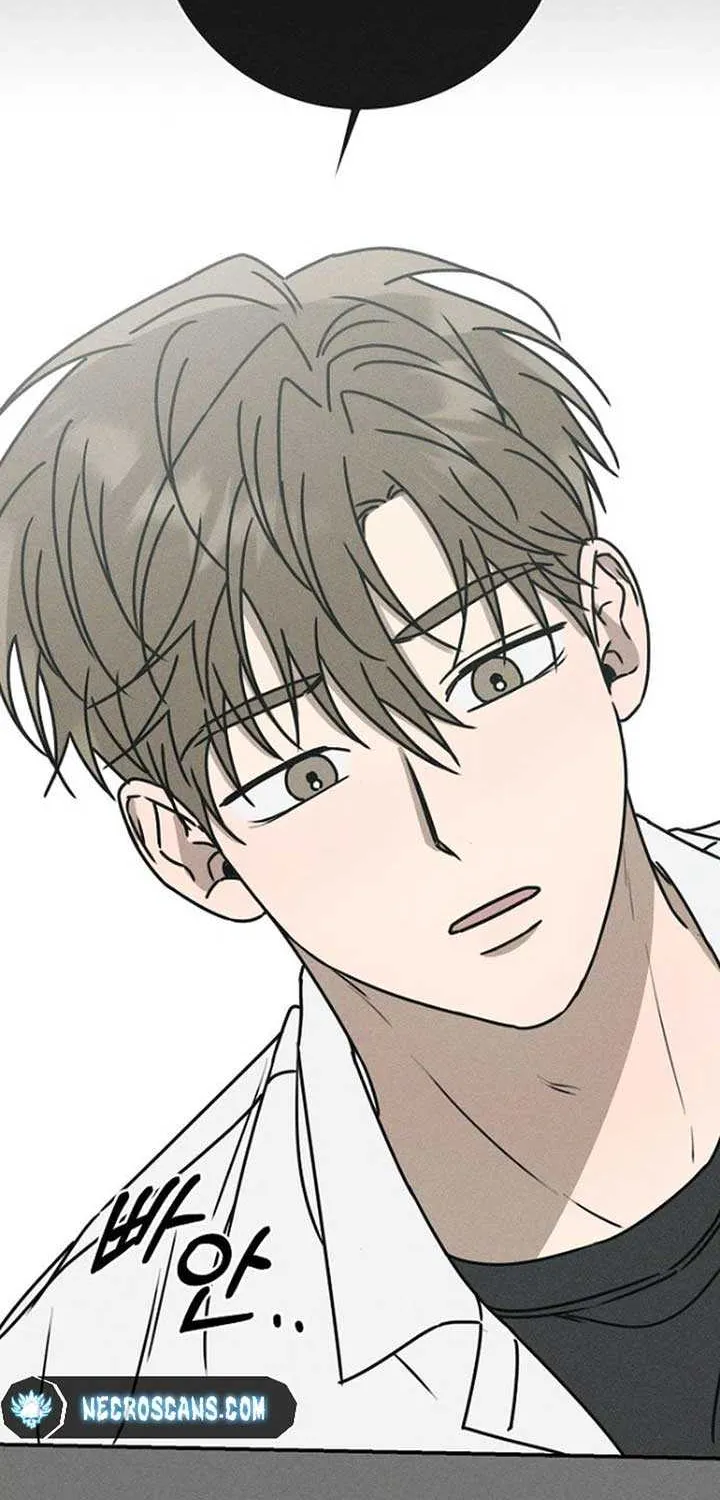 Read Power Confession chapter 24 image 95 on Lezhin