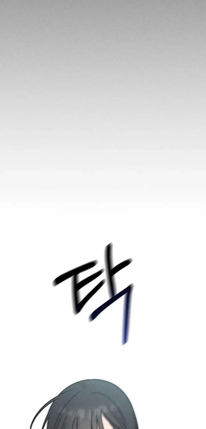 Read Power Confession chapter 24 image 97 on Lezhin