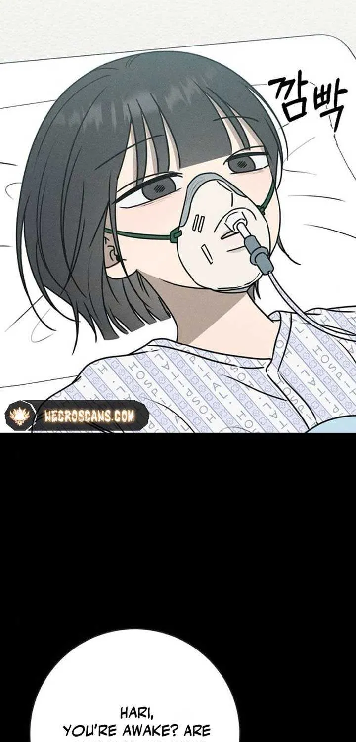 Read Power Confession chapter 26 image 10 on Lezhin