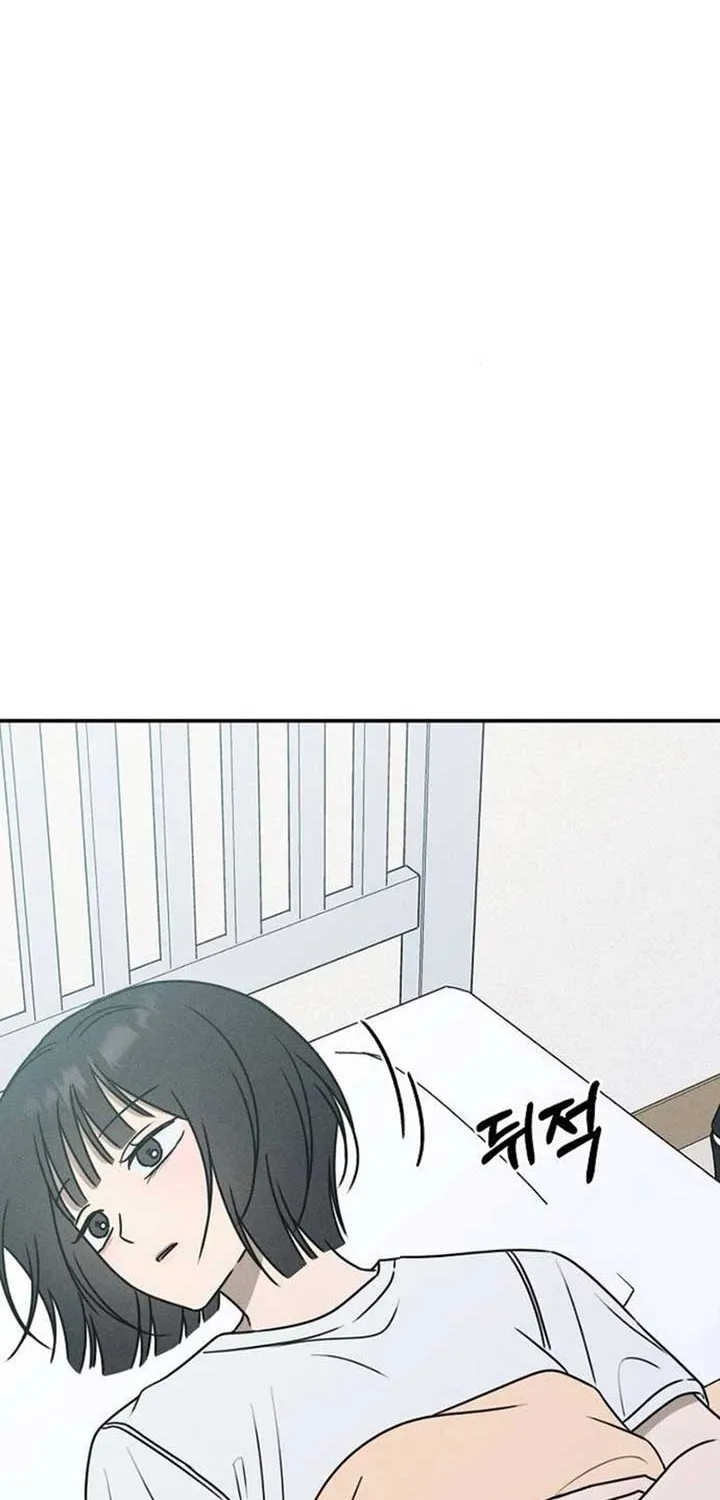 Read Power Confession chapter 26 image 23 on Lezhin