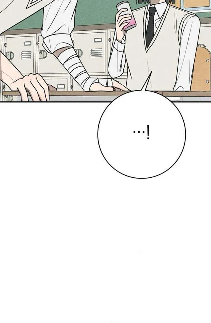 Read Power Confession chapter 26 image 43 on Lezhin