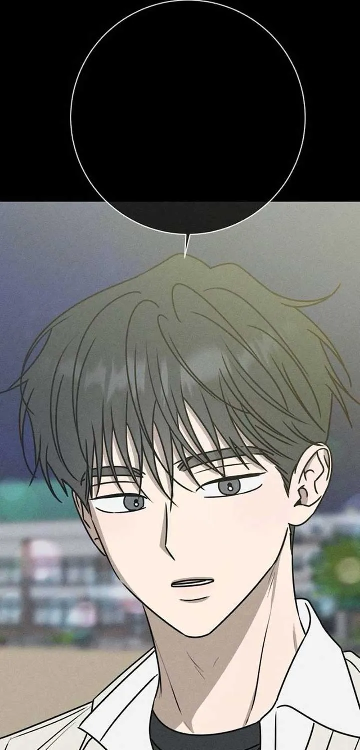 Read Power Confession chapter 26 image 54 on Lezhin