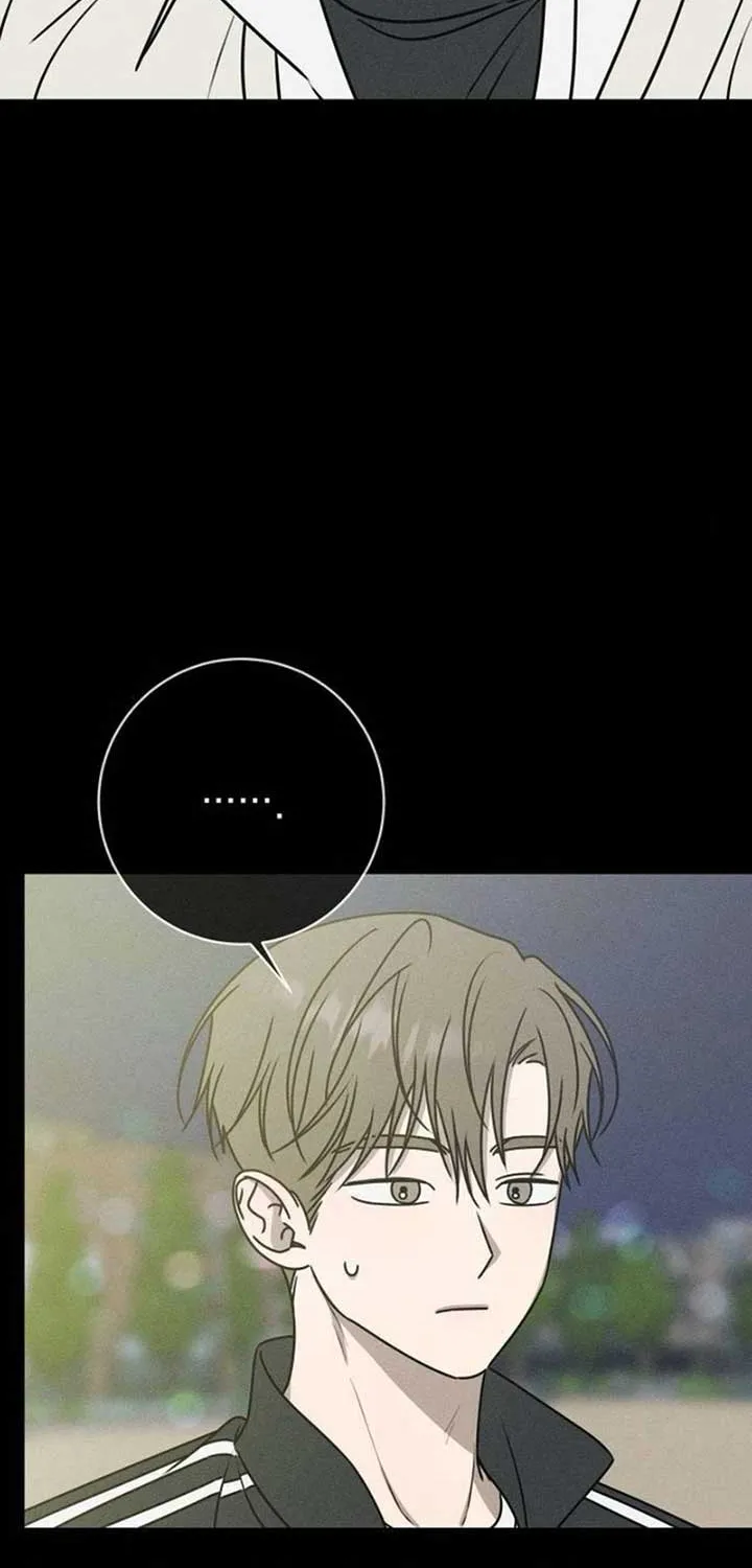 Read Power Confession chapter 26 image 55 on Lezhin