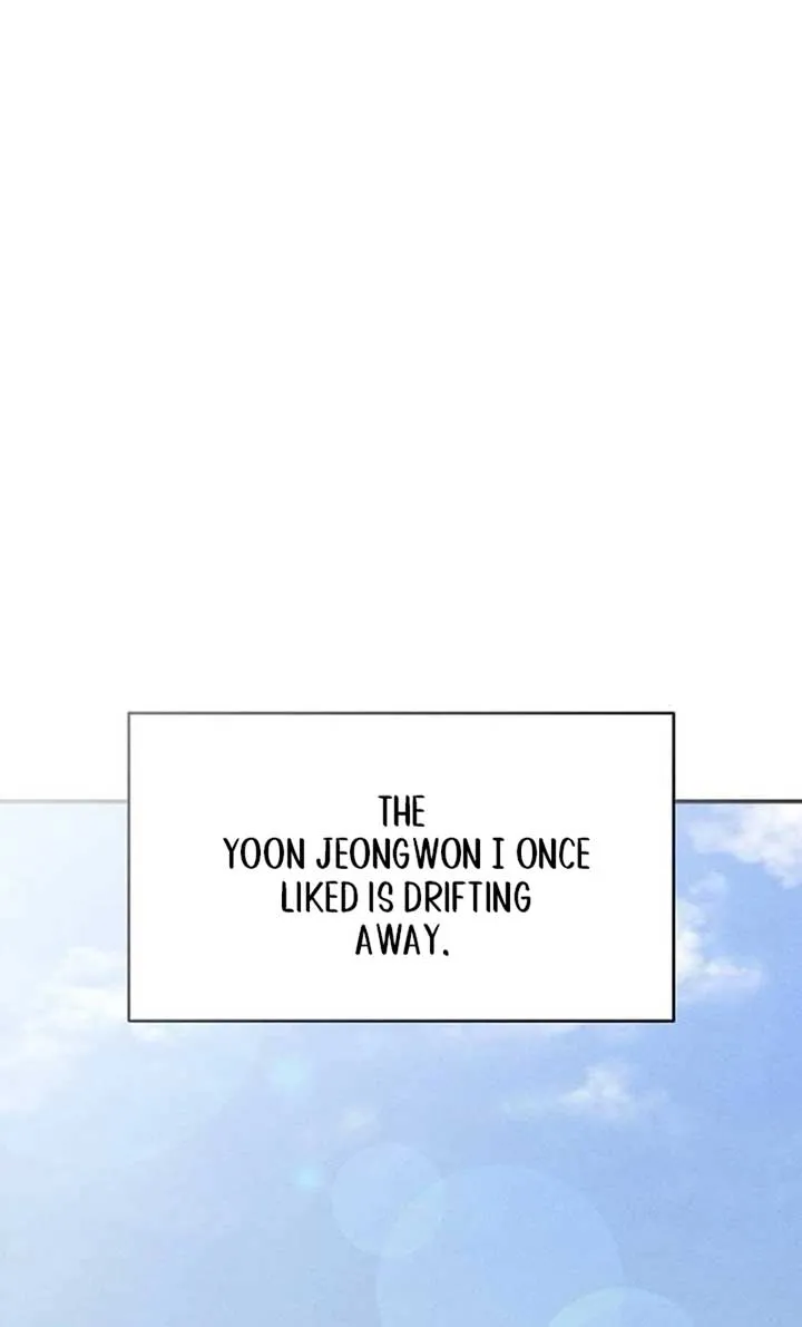Read Power Confession chapter 26 image 63 on Lezhin