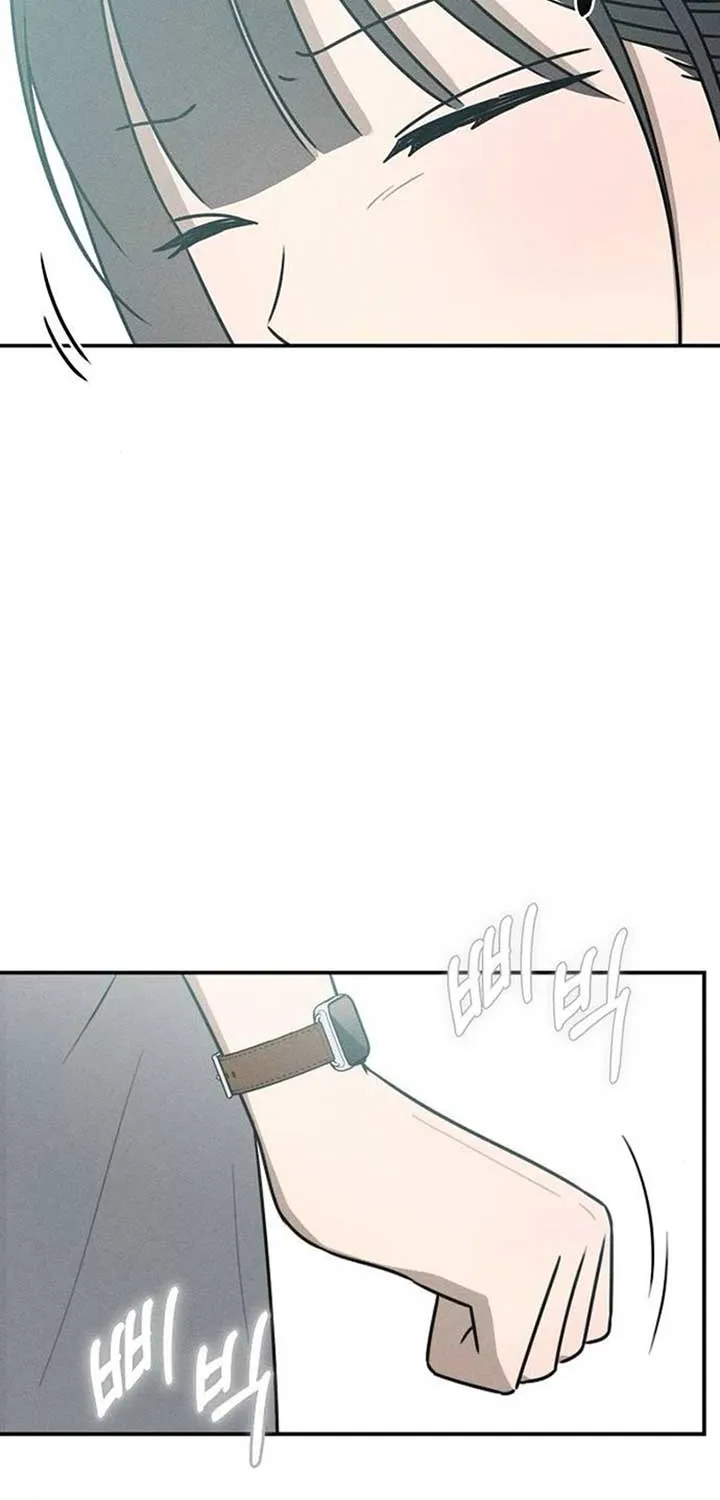 Read Power Confession chapter 26 image 70 on Lezhin
