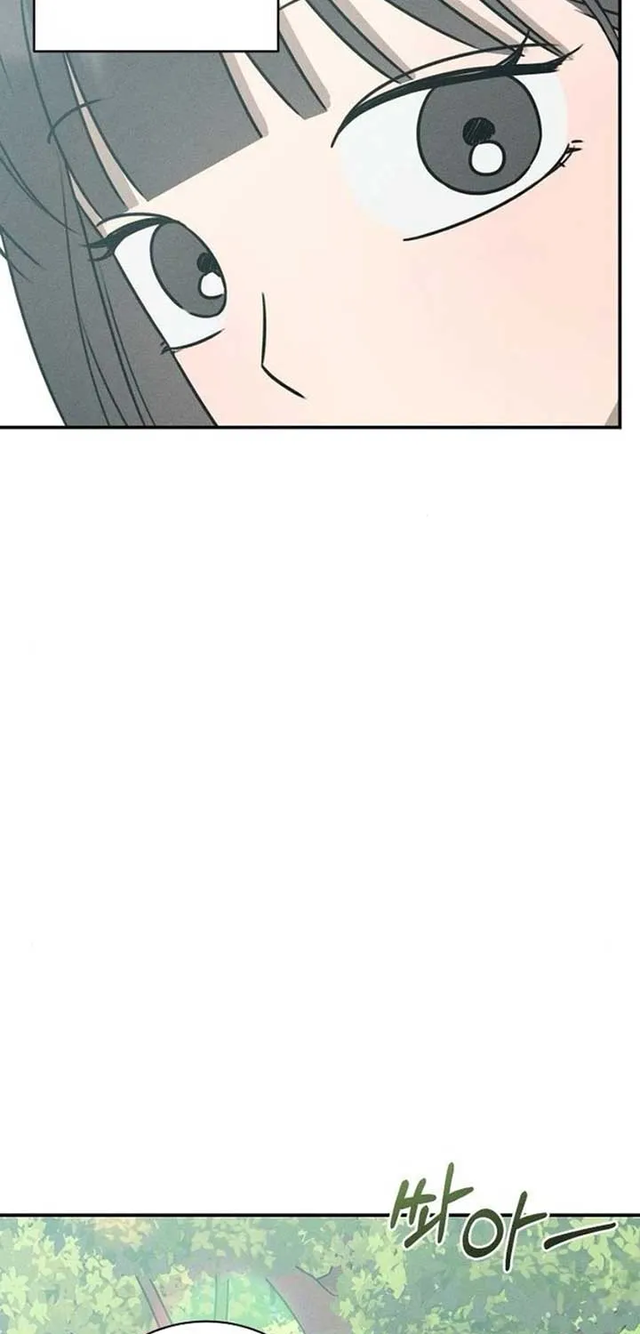Read Power Confession chapter 26 image 75 on Lezhin