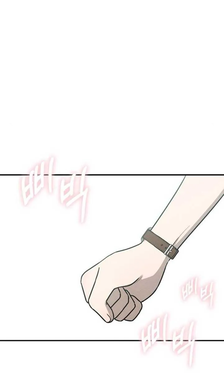 Read Power Confession chapter 26 image 77 on Lezhin