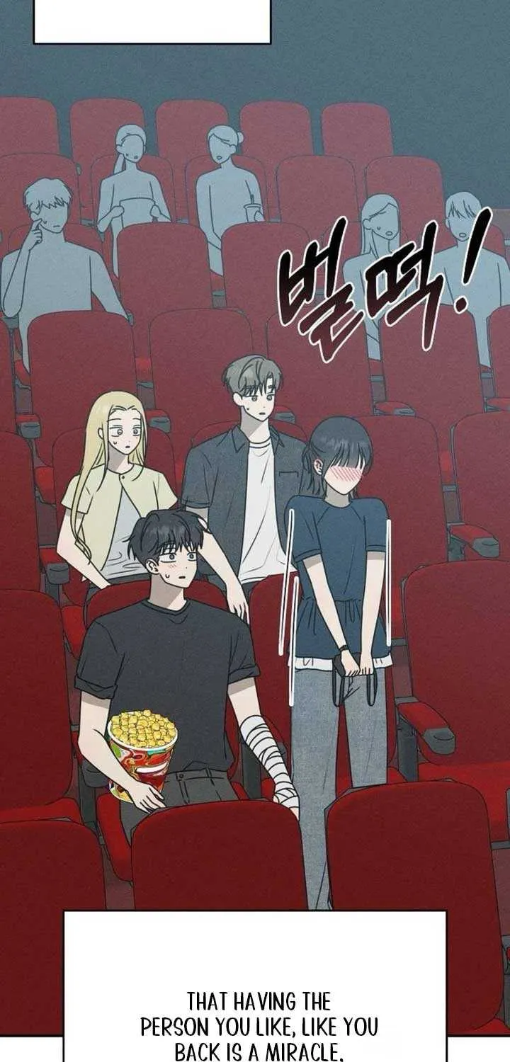 Read Power Confession chapter 27 image 104 on Lezhin