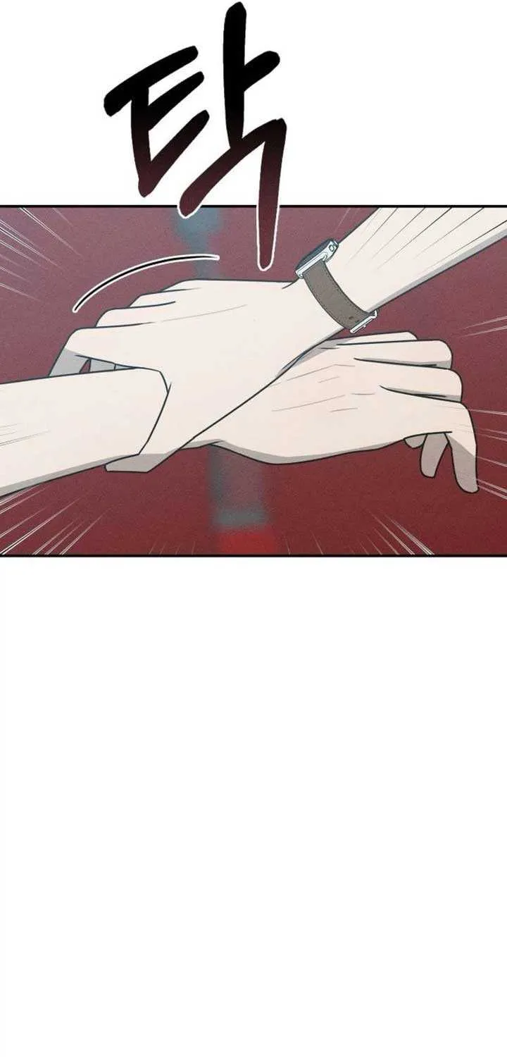 Read Power Confession chapter 27 image 106 on Lezhin
