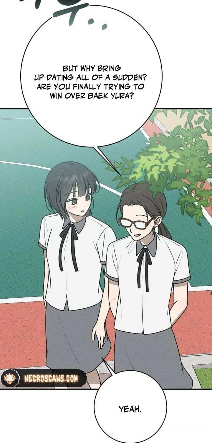 Read Power Confession chapter 27 image 15 on Lezhin