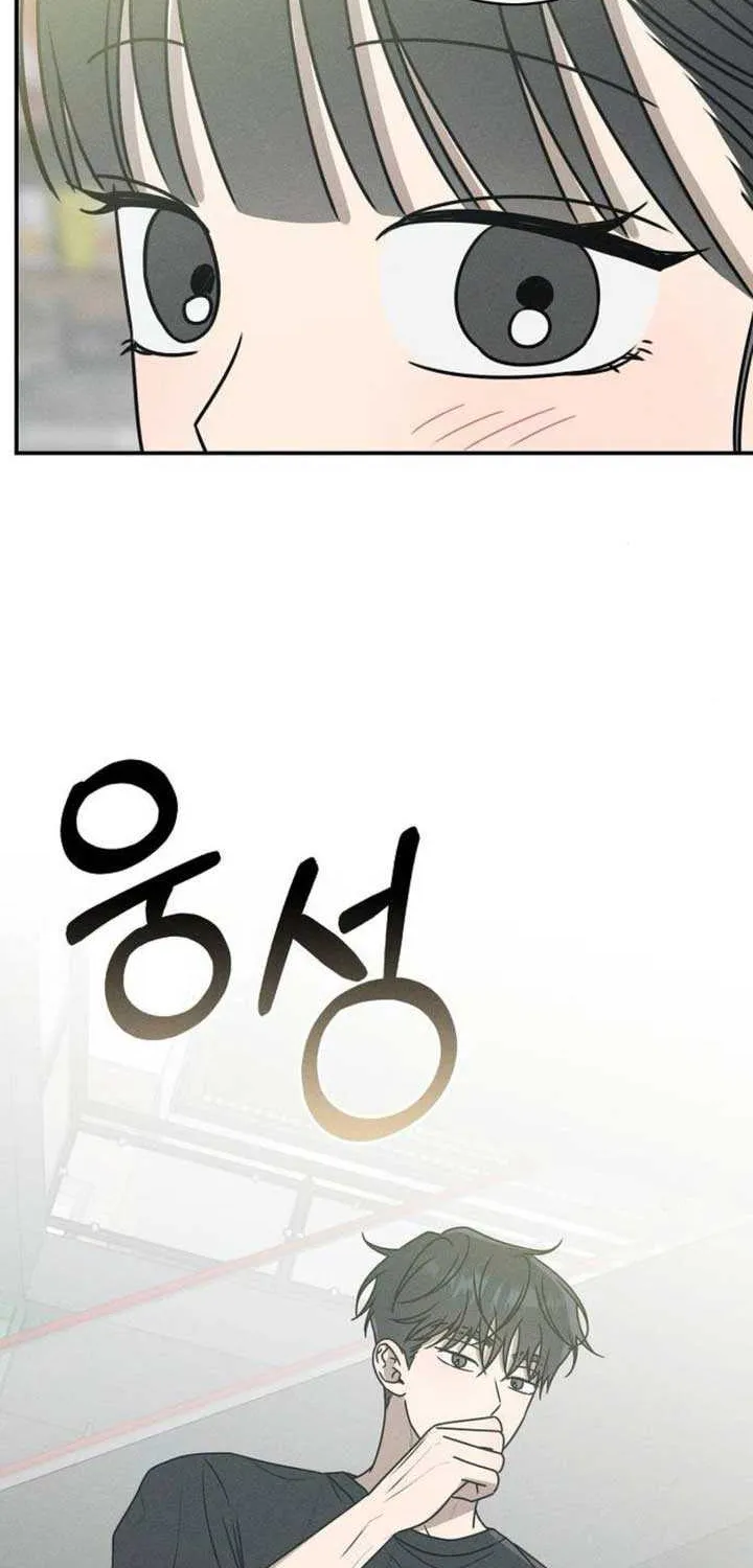 Read Power Confession chapter 27 image 25 on Lezhin