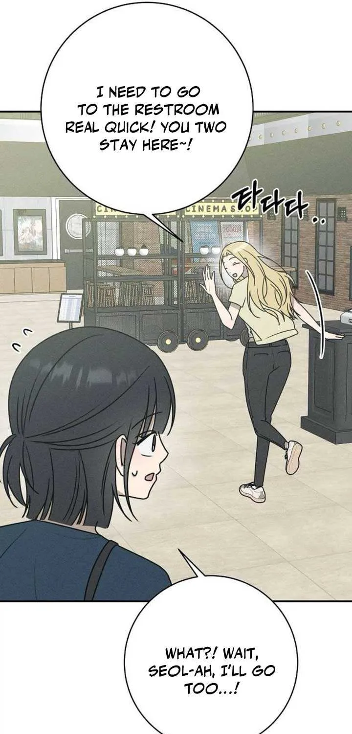 Read Power Confession chapter 27 image 48 on Lezhin