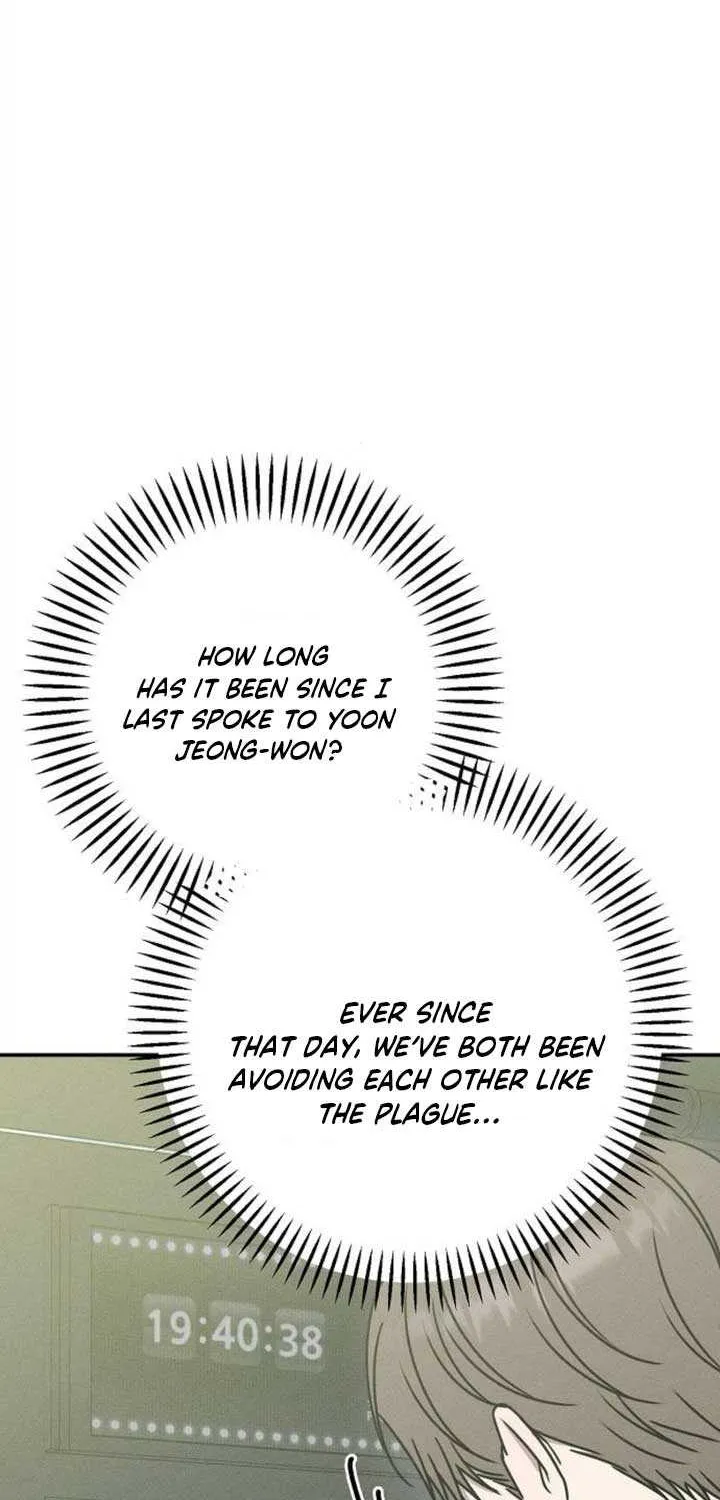 Read Power Confession chapter 27 image 53 on Lezhin