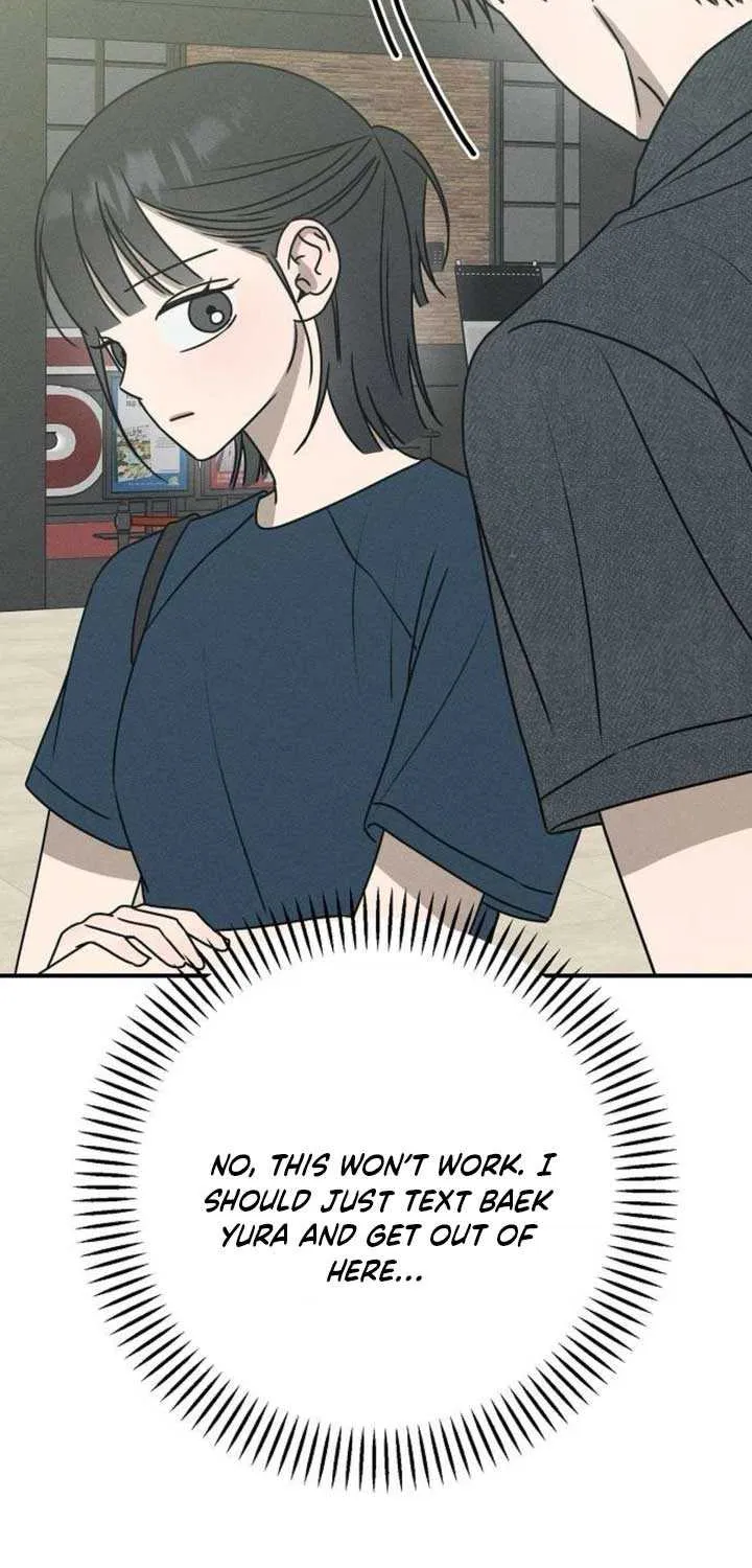 Read Power Confession chapter 27 image 54 on Lezhin