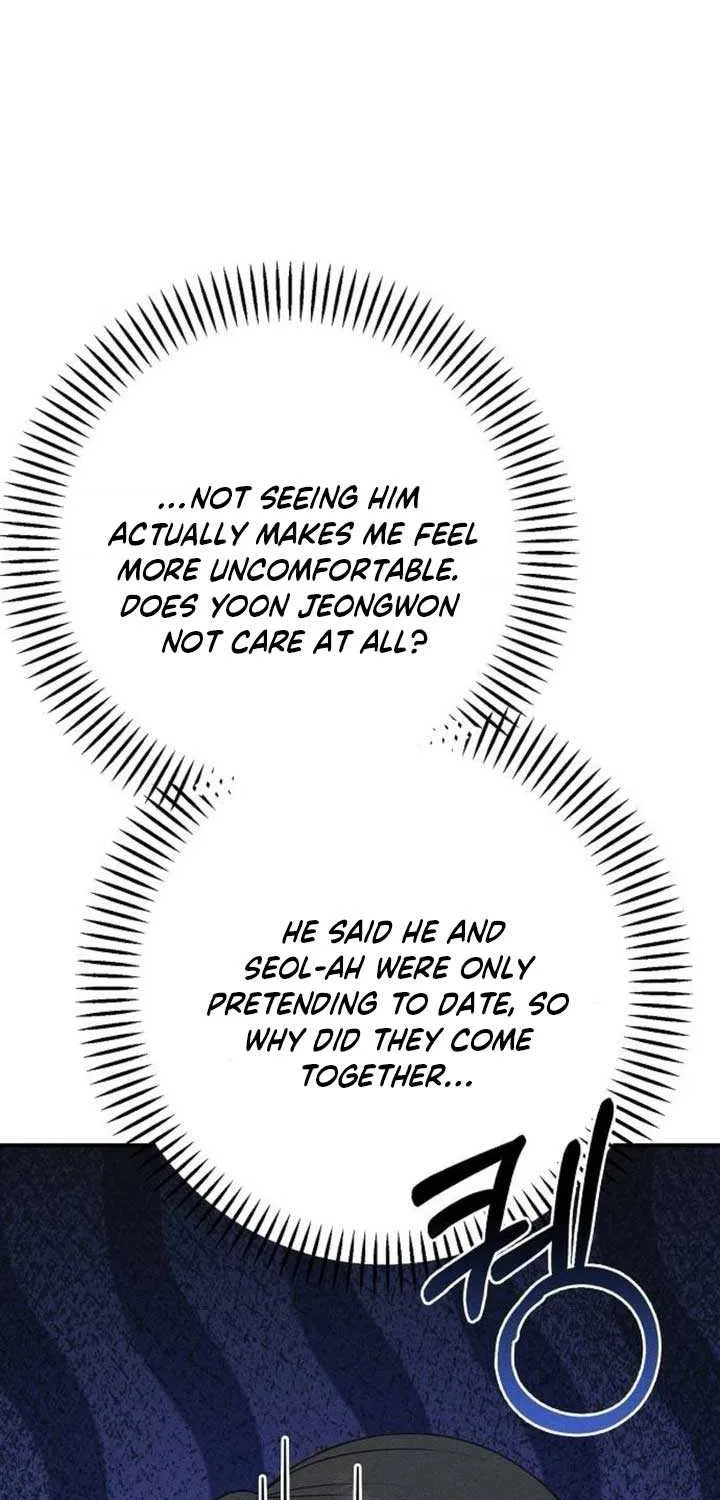 Read Power Confession chapter 27 image 70 on Lezhin