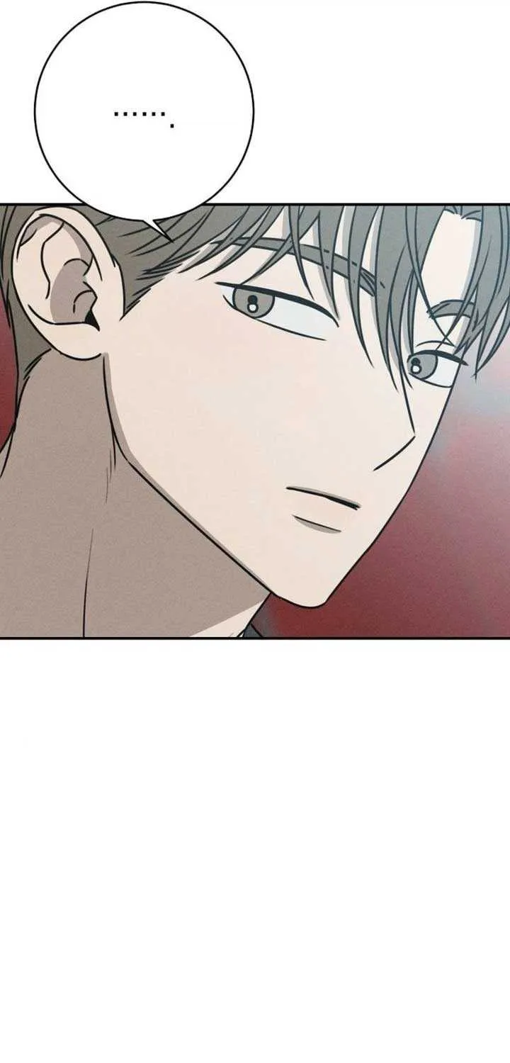 Read Power Confession chapter 27 image 87 on Lezhin
