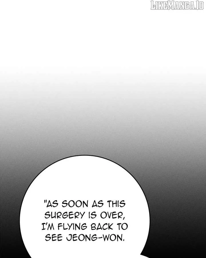 Read Power Confession chapter 30 image 26 on Lezhin