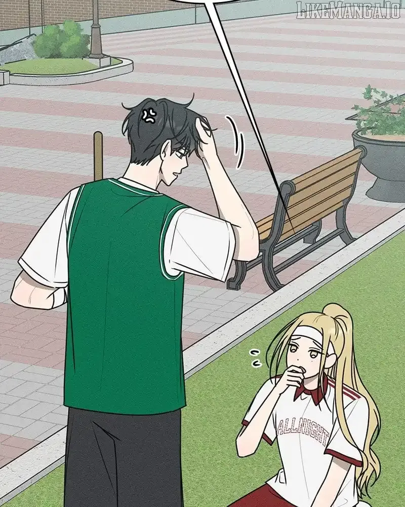 Read Power Confession chapter 33 image 41 on Lezhin