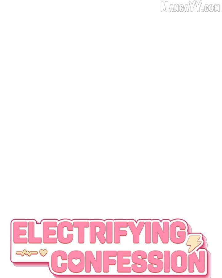 Read Power Confession chapter 35 image 1 on Lezhin
