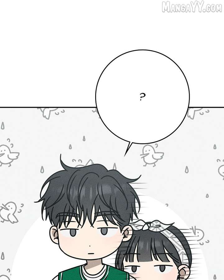 Read Power Confession chapter 35 image 119 on Lezhin
