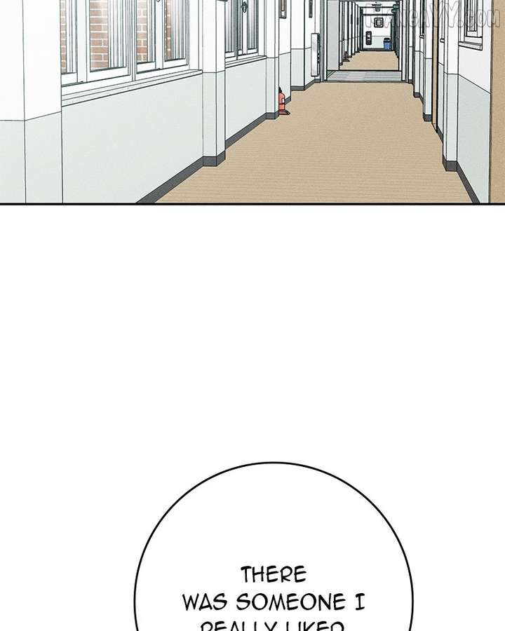 Read Power Confession chapter 35 image 122 on Lezhin
