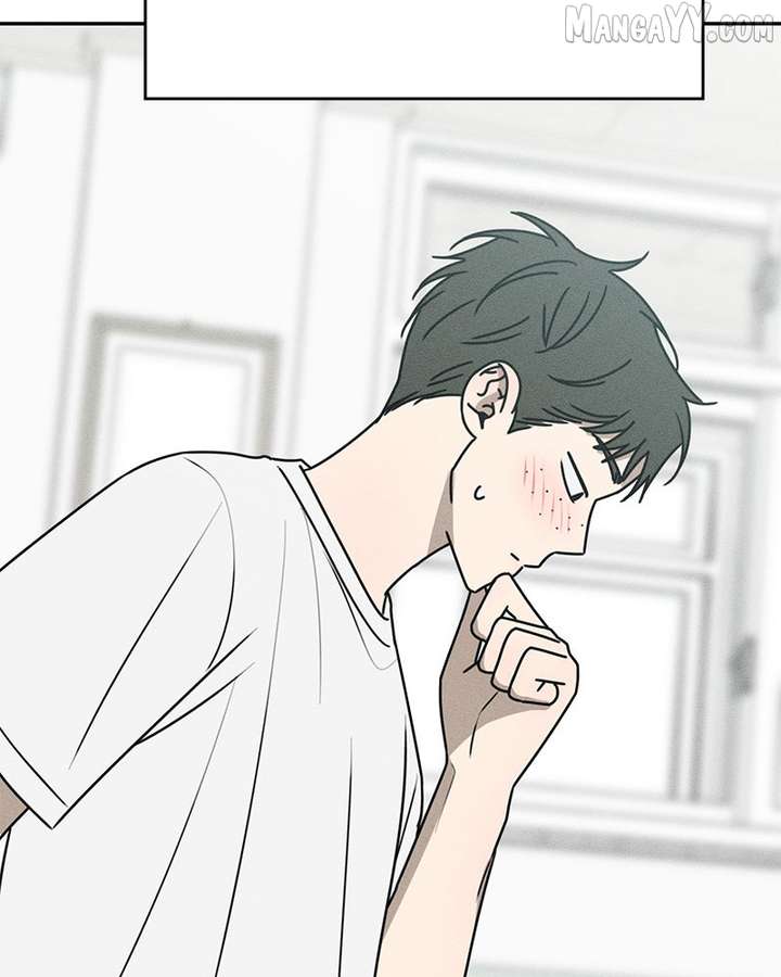 Read Power Confession chapter 35 image 134 on Lezhin