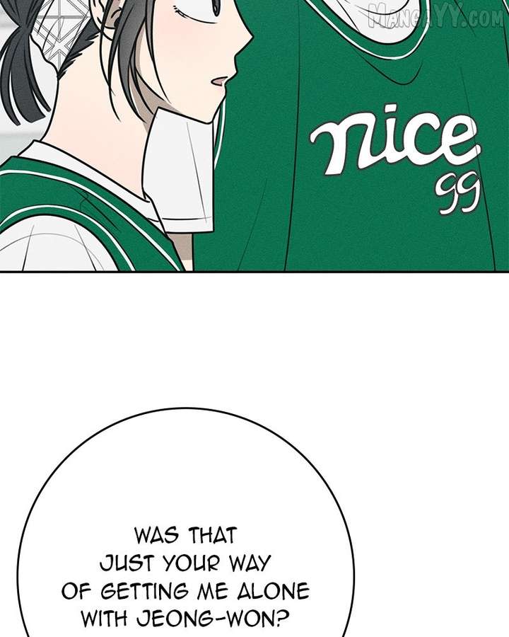 Read Power Confession chapter 35 image 143 on Lezhin