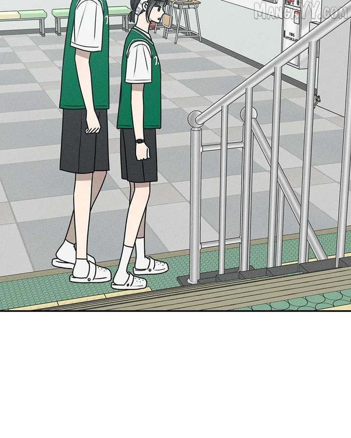 Read Power Confession chapter 35 image 150 on Lezhin