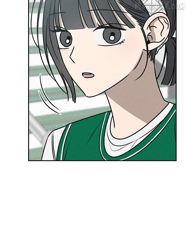 Read Power Confession chapter 35 image 152 on Lezhin