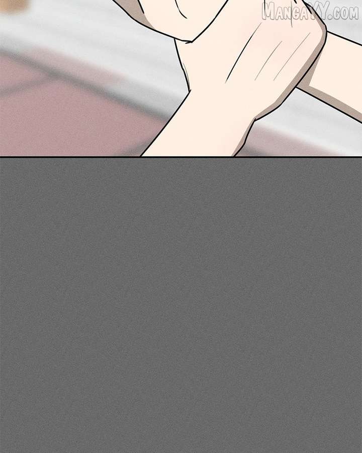 Read Power Confession chapter 35 image 84 on Lezhin
