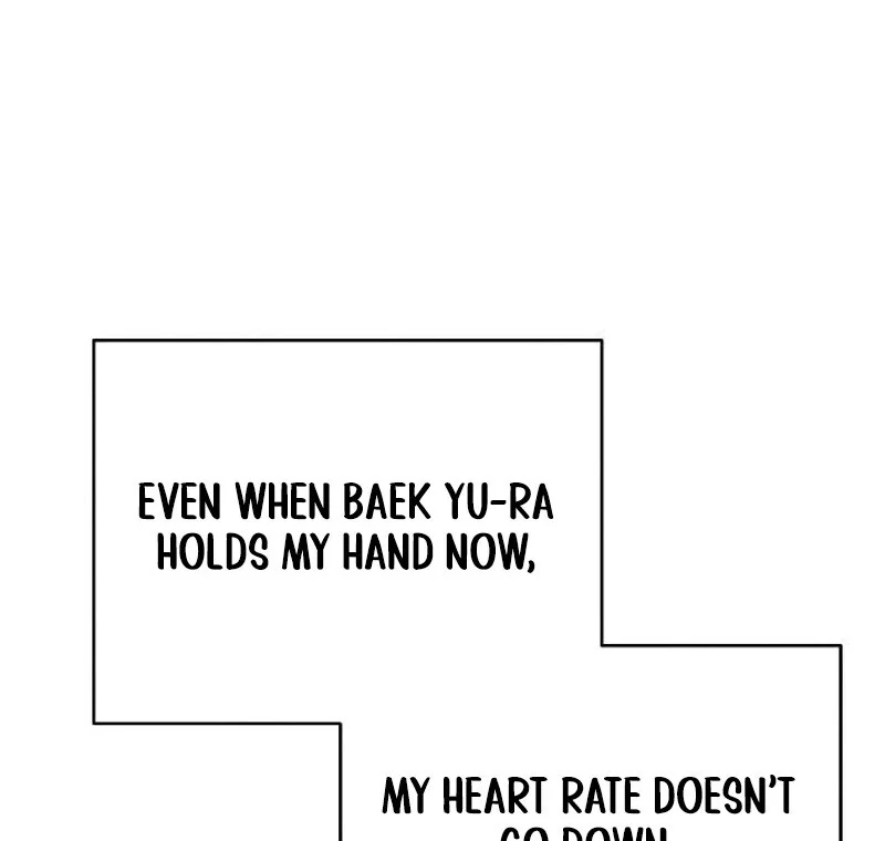 Read Power Confession chapter 36 image 101 on Lezhin