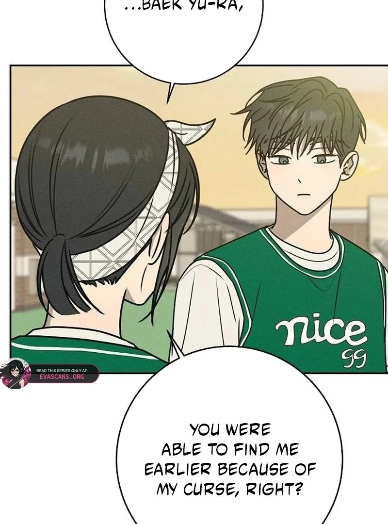Read Power Confession chapter 36 image 107 on Lezhin