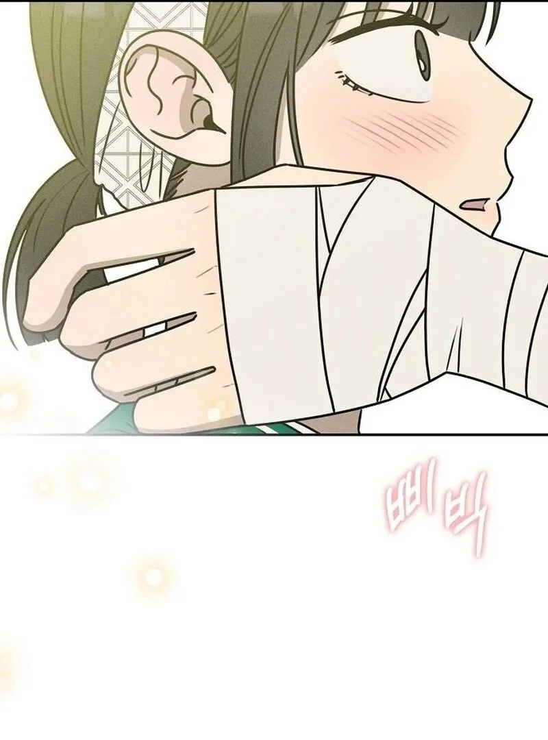 Read Power Confession chapter 36 image 127 on Lezhin
