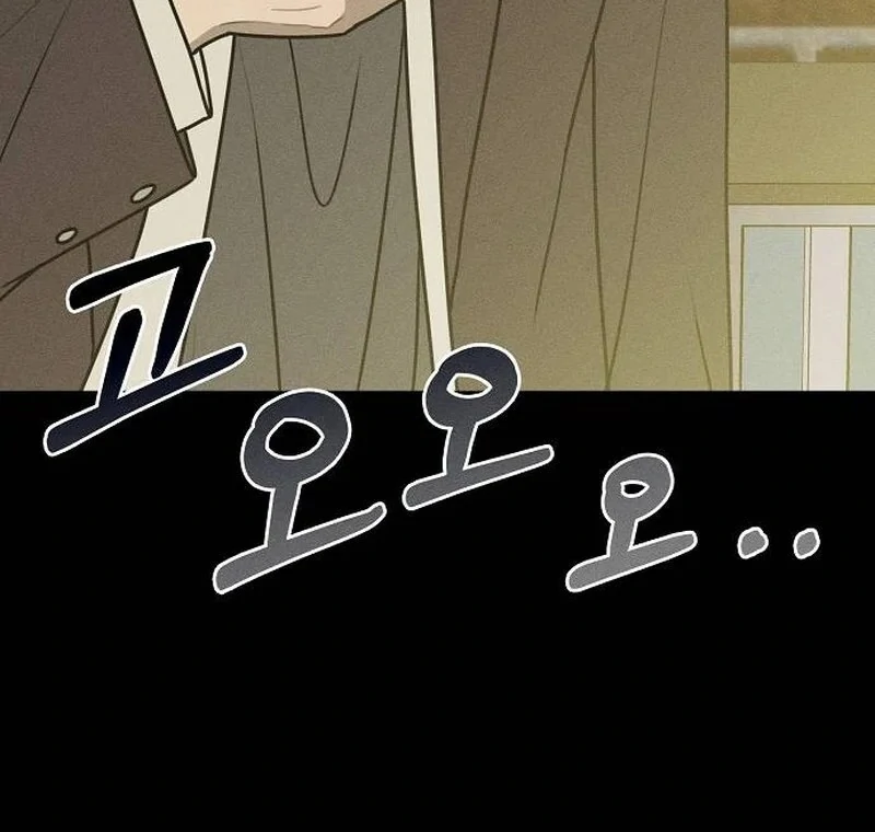 Read Power Confession chapter 36 image 13 on Lezhin