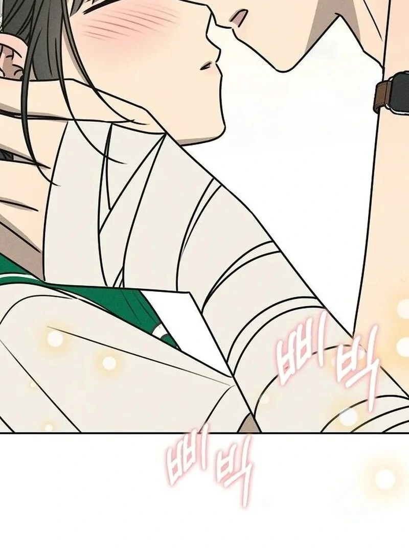 Read Power Confession chapter 36 image 131 on Lezhin